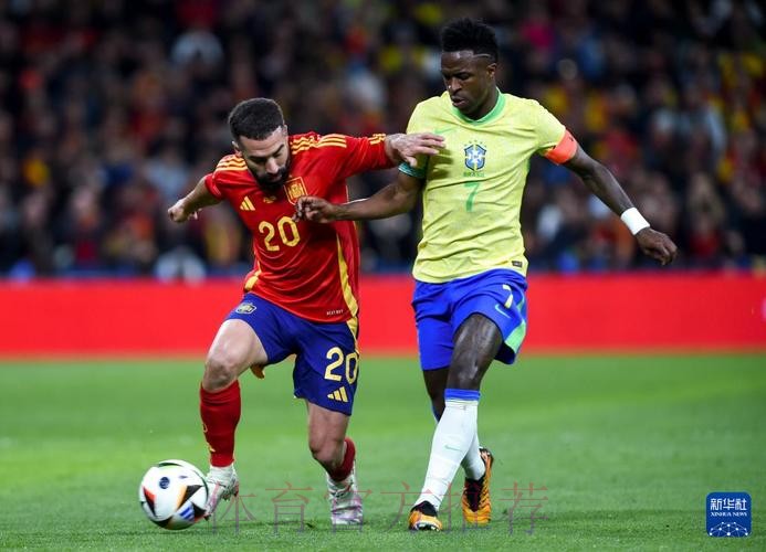 维尼修斯:在西班牙受种族主义的苦 须停止这一切